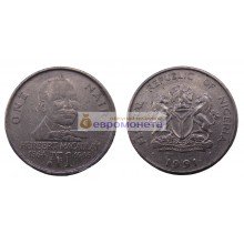 Нигерия 1 найра 1991 год
