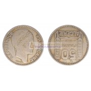 Французская колония Алжир 50 франков 1949 год