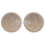 Франция Четвертая Республика 10 франков 1948 год