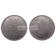 Франция Четвертая Республика 10 франков 1948 год В - Бомон-ле-Роже