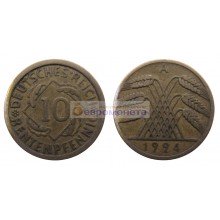 Германия (Веймарская республика) 10 рентенпфеннигов 1924 год "А" - Берлин