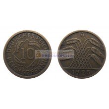 Германия (Веймарская республика) 10 рейхспфеннигов 1925 год "А" - Берлин