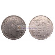 Франция Четвертая Республика 10 франков 1949 год "В" -  Бомон-ле-Роже