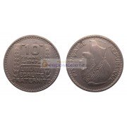Франция Четвертая Республика 10 франков 1947 год