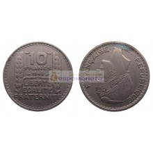 Франция Четвертая Республика 10 франков 1948 год