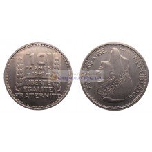 Франция Четвертая Республика 10 франков 1948 год