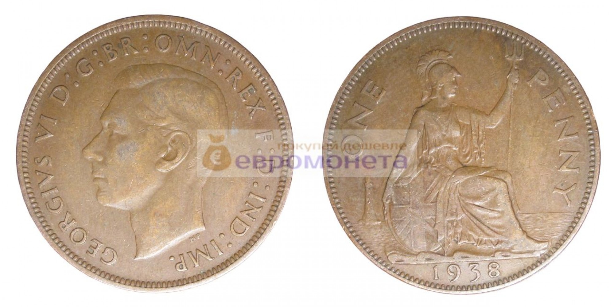 Великобритания 1 пенни 1938 год. Король Георг VI