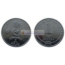 Мальдивы (Мальдивская Республика) 1 руфия 2007 год