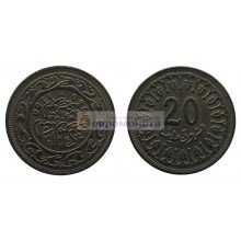 Тунис 20 миллимов 1960 / 1380 год