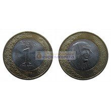 Королевство Саудовская Аравия 1 риял 2016 год