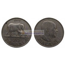 Малави 20 тамбал 1971 год