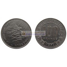 Камерун 100 франков 1972 год Антилопы. CAMEROUN - CAMEROON Камерун 100 франков 1972 год Антилопы. CAMEROUN - CAMEROON