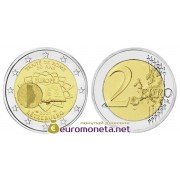 Люксембург 2 евро 2007 год Римский договор, биметалл АЦ из ролла