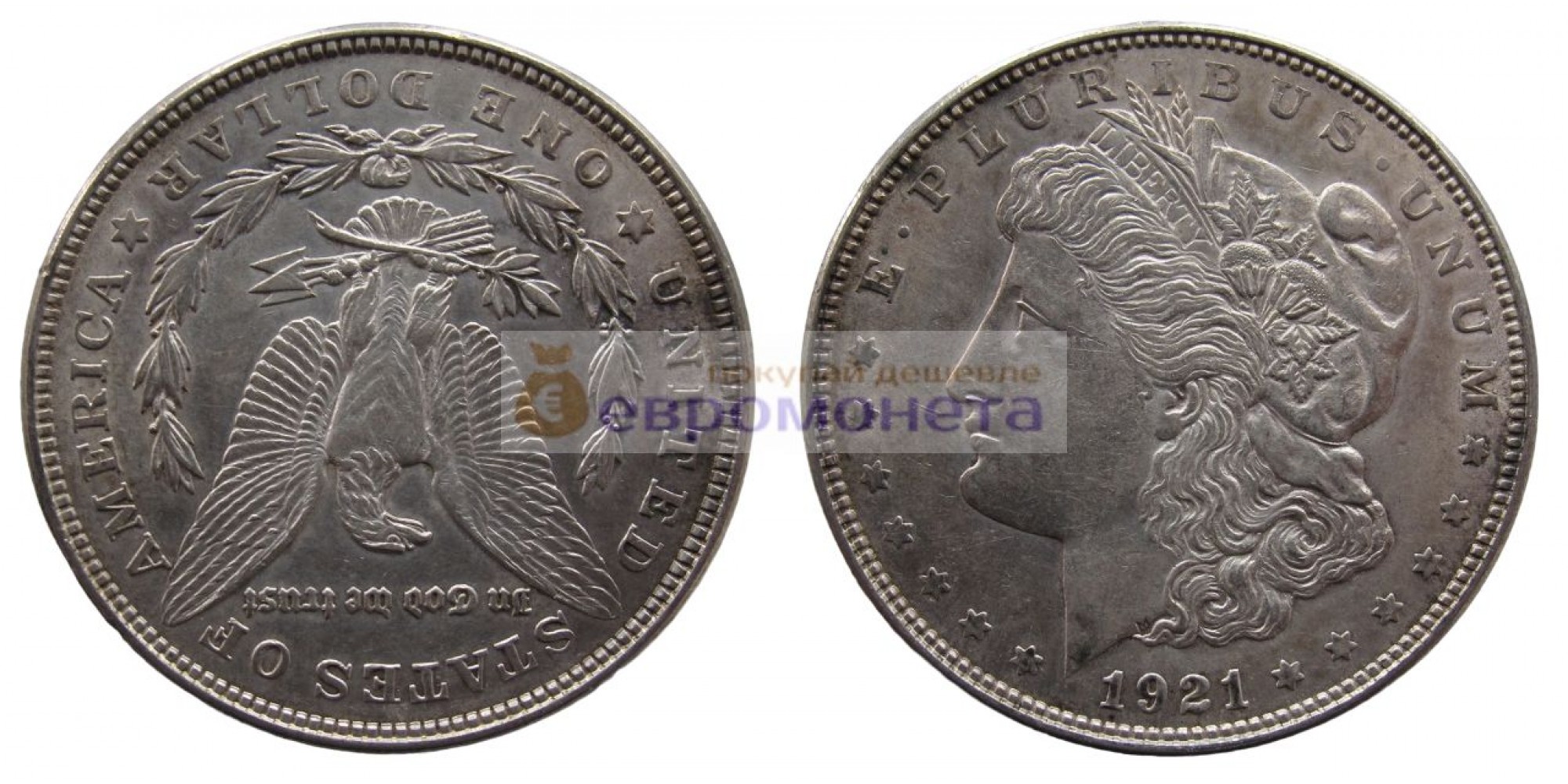 США 1 доллар 1921 год. Доллар Моргана. Серебро.