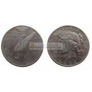 США 1 доллар 1923 год. "S" - Сан-Франциско. Мирный доллар (Peace Dollar). Серебро.