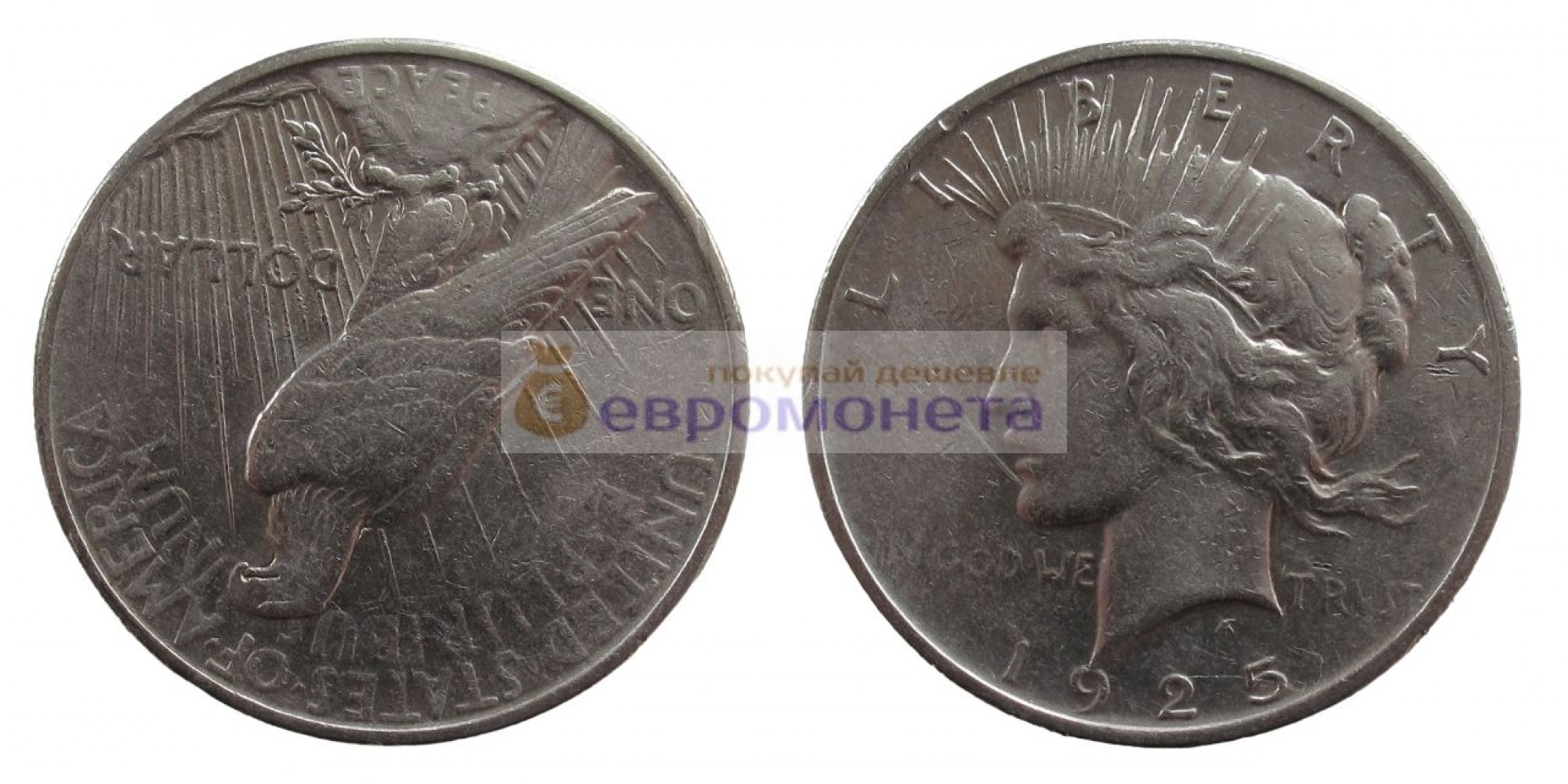 США 1 доллар 1925 год. Филадельфия. Мирный доллар (Peace Dollar). Серебро.