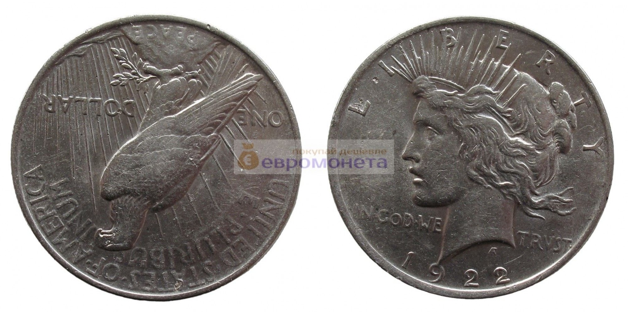 США 1 доллар 1922 год. Филадельфия. Мирный доллар (Peace Dollar). Серебро.