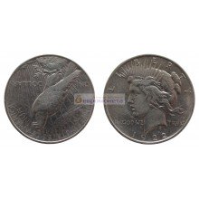 США 1 доллар 1922 год. "D" - Денвер. Мирный доллар (Peace Dollar). Серебро.