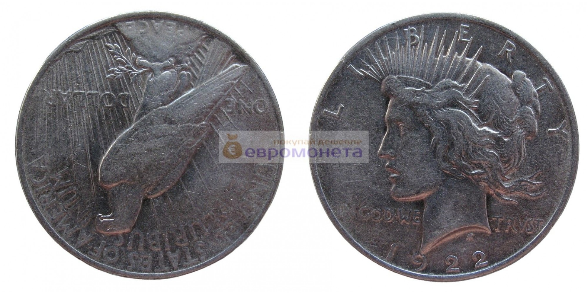США 1 доллар 1922 год. Филадельфия. Мирный доллар (Peace Dollar). Серебро.