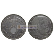 Германия третий рейх 2 рейхсмарки (марки) 1938 год A серебро Гинденбург