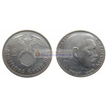 Германия третий рейх 2 рейхсмарки (марки) 1938 год A серебро Гинденбург