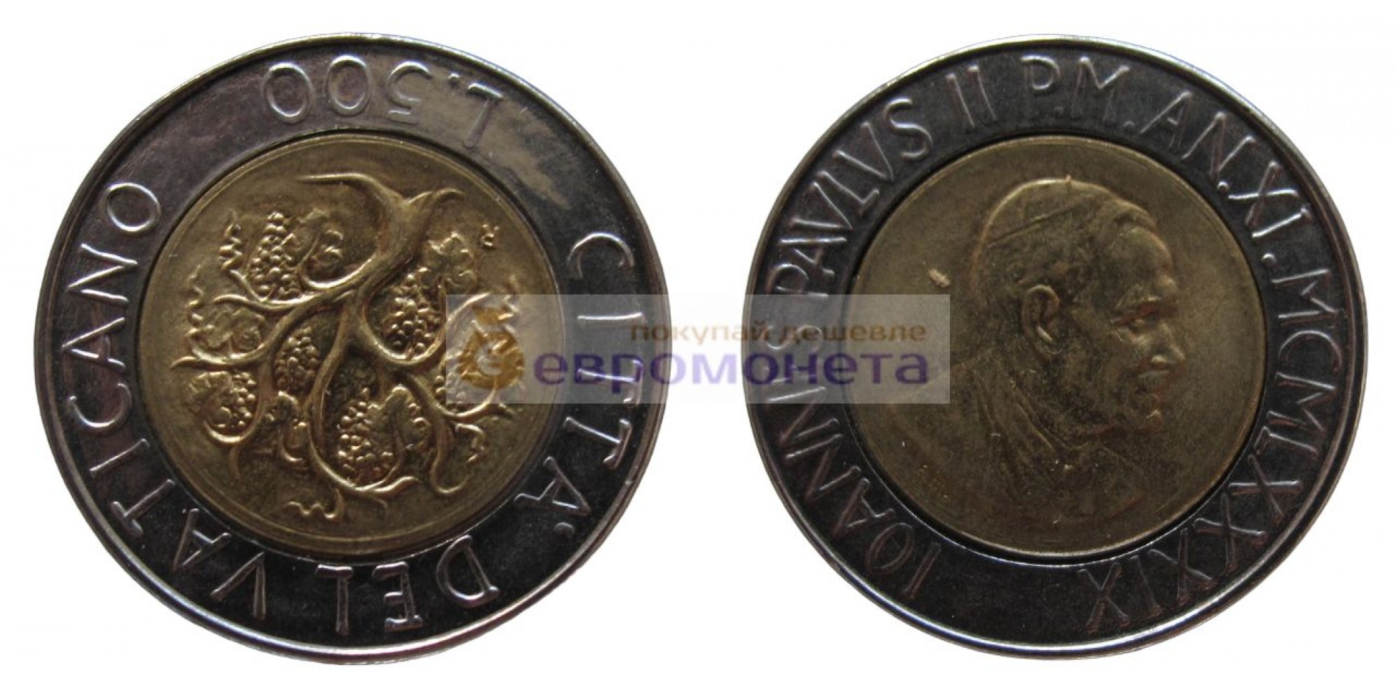 Ватикан 500 лир 1989 год биметалл Папа Иоанн Павел II