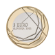 3 евро 3 евро