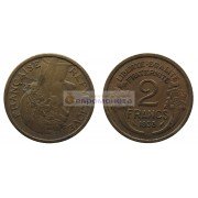 Франция Третья Республика 2 франка 1938 год
