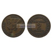 Франция Третья Республика 2 франка 1922 год