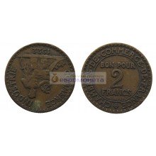 Франция Третья Республика 2 франка 1922 год