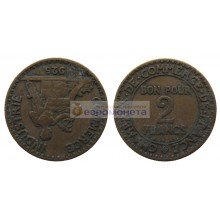 Франция Третья Республика 2 франка 1925 год