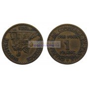 Франция Третья Республика 1 франк 1921 год