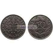 Польша Вторая Республика 50 грошей 1923 год
