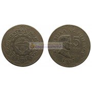 Республика Филиппины 5 песо 1997 год.