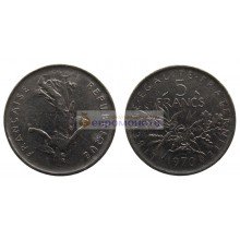 Франция Пятая Республика 5 франков 1970 год