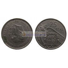 Испания 25 песет 1957 год Франсиско Франко