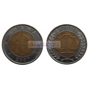 Республика Гана 1 седи 2007 год