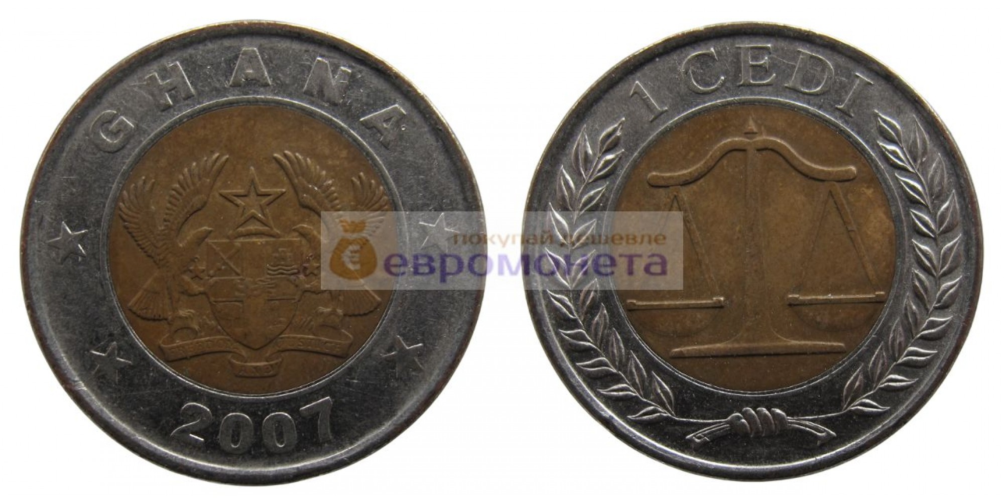 Республика Гана 1 седи 2007 год. Биметалл