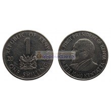 Кения 1 шиллинг 2005 год