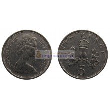 Великобритания 5 новых пенсов 1969 год. Королева Елизавета II