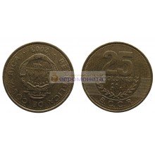 Коста-Рика 25 колонов 2003 год Коста-Рика 25 колонов 2003 год