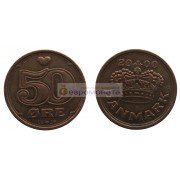 Дания 50 эре 2000 год. Королева Маргрете II