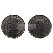 Колумбия 50 сентаво 1971 год