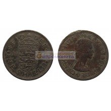 Великобритания 1 шиллинг 1954 год. Английский герб - 3 льва внутри коронованного щита