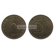 Венгрия Третья Республика 5 форинтов 2001 год