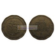 Мексиканские Соединённые Штаты. Мексика 50 сентаво 2005 год