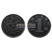 Народная Республика Китай 1 цзяо 2007 год