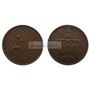 Норвегия 50 эре 1998 год. Король Харальд V