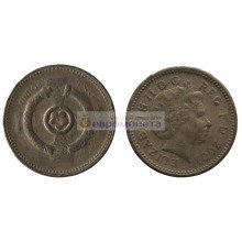 Великобритания 1 фунт 2001 год Королева Елизавета II