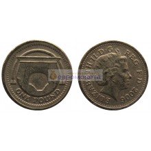 Великобритания 1 фунт 2006 год Египетская арка Макнейла Королева Елизавета II